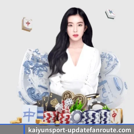 系统革新